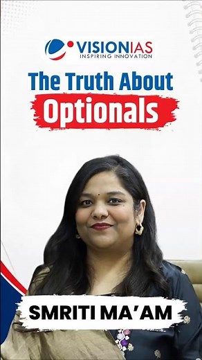The Truth You Should Know About Every UPSC Optional
