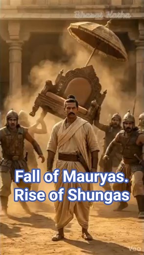 I Killed My King | The Dark Rise of Pushyamitra Shunga | Indian History #bharatkatha #indianhistory