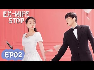 ENG SUB【Ex-Wife Stop】EP02 | Conflict Escalated! The CEO Saw His Wife Quarrelling With His Mother