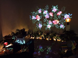 [手; 水] - Interactive Media Mapping Art