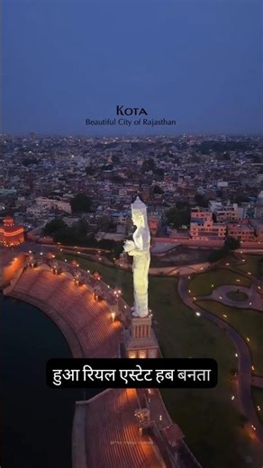 Kota Real Estate Boom 2026 | Best Plots in Kunhadi, Bundi Road & Baran Road 🏗️