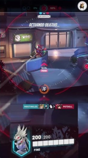 Widowmaker | Highlight OW2 | #841