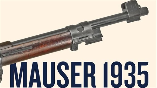 入门课程214：比利时毛瑟1935型步枪