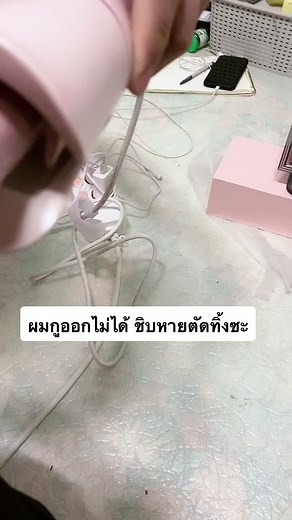 TikTok의 คุณกระต่าย