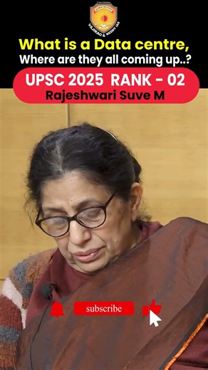 UPSC Rank 2 Rajeshwari Suve M Explains Data Centres | What is a Data Centre? | UPSC Interview
