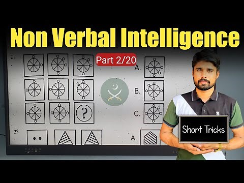 Non Verbal Intelligence | Intelligence Test Preparation | Part 2/20