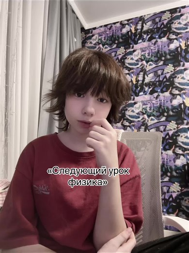 Struggling with Physics? Tips to Navigate the Challenges