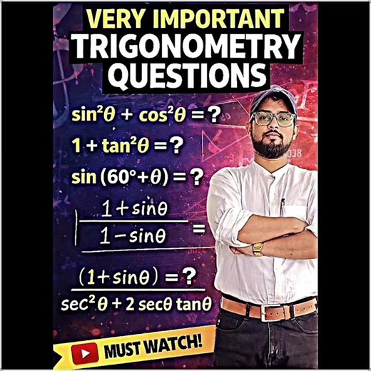 📚Trigonometry Identities Question With Tricks||Class 10th||#viral #maths #cgl #trigonometry#bpsc