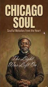 The Light Was Left On | 1970s Soul - Chicago Soul Sessions