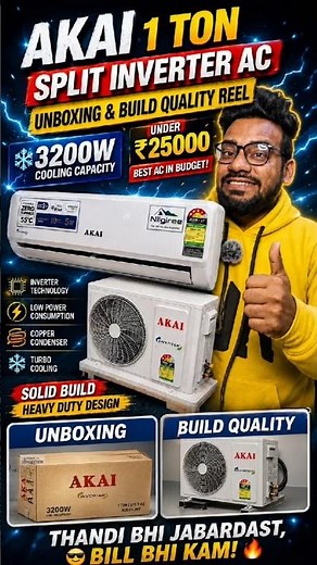 Sirf ₹25,000 Mein Mil Gaya Beast AC! 😱 AKAI 1 Ton Inverter AC Unboxing & Review