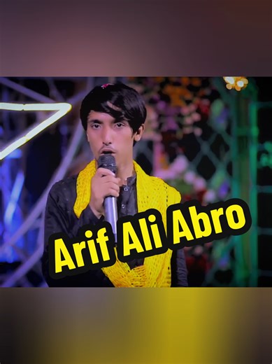 #tranding #sindhisong