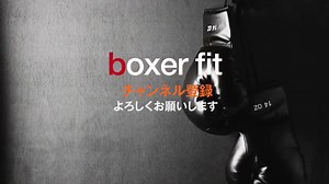 平成最強の日本人女子格闘家ランキング ベスト10発表！ | プロレス・ボクシング・MMAの情報 カクトウログ