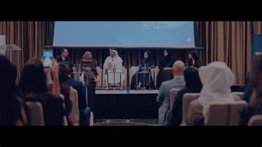 2026 Edelman Trust Barometer: UAE Launch Highlights | Nisha Sanghani ACA BFP