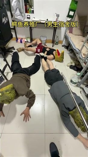 Electricity-Powered Dorm Life: Inside the Boys' College Dorm