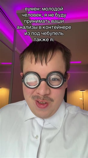 скоро релиз тгк: хэлодэнил #hellodenil | hello daniel