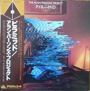 The Alan Parsons Project - Pyramid