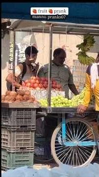 fruit pranks #pranks #funny #shortsfeeds #tranding #shorts