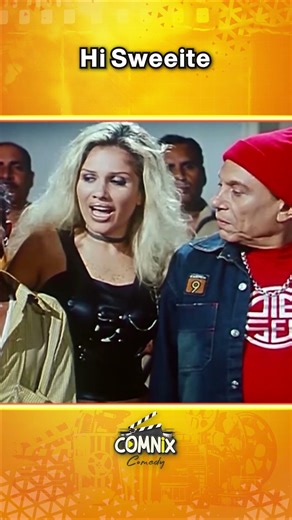 Hi Sweeite 🤣