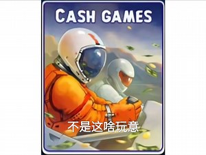 [全网首发]Rovercraft最新版本和1.21版本关卡和模式立绘收集