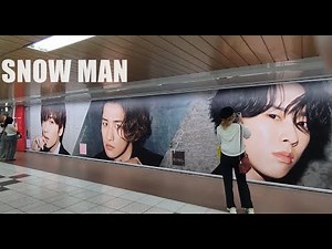 スノーマン最新 スノーマン シリアス スノーマン公式チャンネル最新 スノーマン新曲 snowman serious 深澤辰哉 宮舘涼太 岩本照 それスノ すのちゅーぶ waveコンタクト すのまんま