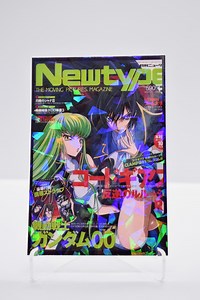 Lelouch and C2 Magazine Cover Holographic Anime Sticker - Etsy