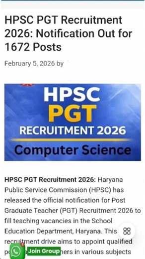 HPSC PGT COMPUTER Science requirements #hpscexam #hpscpgt #hpscpgtcomputerscience