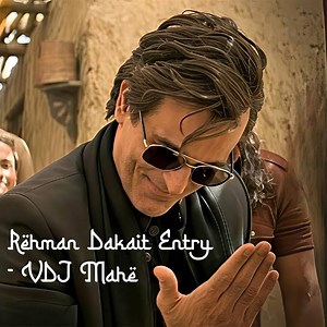 Rehman Dakait Entry (Preview) (Balochi Arabic)