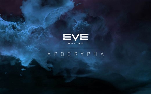 EVE古斯塔斯远征-古斯塔斯堡垒