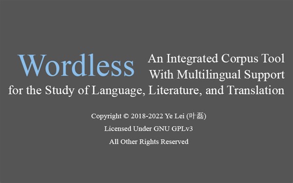 语料库工具 Wordless 2.2.0 官方视频教程