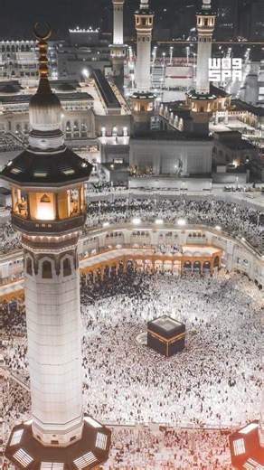 ankho na dekha ya tara dar la manzar #trending