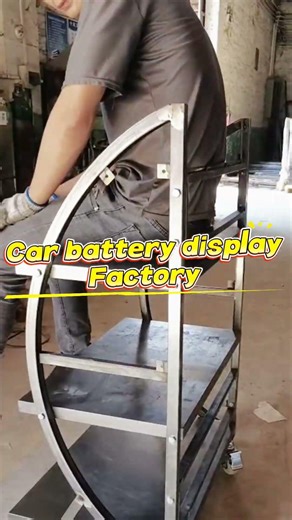 Automobile Battery Display Rack: Essential for Auto Retailers