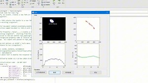 基于图像形态学处理的移动物体目标跟踪和质心提取matlab仿真,带GUI界面