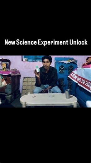 Amit kumar sah on Instagram: "New Science Experiment Unlock in home #amit #expriment #"