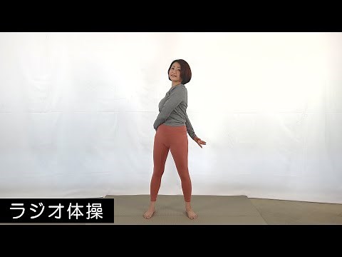 【ラジオ体操 71人目】友田真希 4K 60f【体操/Gymnastics Part71：Maki Tomoda】