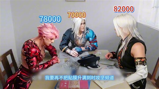 要不低声下气的怎么拉你入坑#dnf #dnf超越者激励计划 #dnf使徒狄瑞吉再临 #dnf狄瑞吉团本1月8日上线