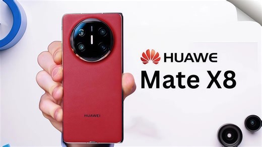 华为Mate X8来了：麒麟9040首发 鸿蒙7，这折叠屏要炸场！