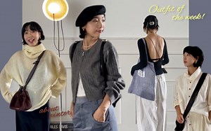 Ootw 🍩夏末初秋一周穿搭