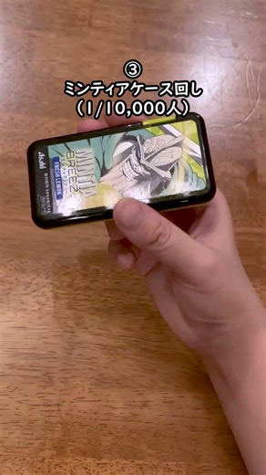 10万人に1人!? ヤバい手の動き5選🏆Part2 #asmr