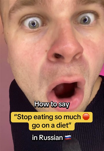 How to Say