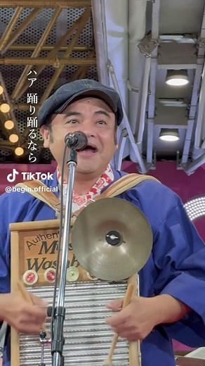 お盆を盛り上げる！東京音頭で楽しもう