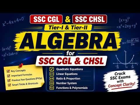 S#01. Algebra from Basics to Advance for SSC CGL and CHSL #ssc #ssccgl in Hindi and English