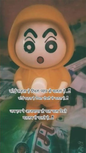 right..... ❣️❣️