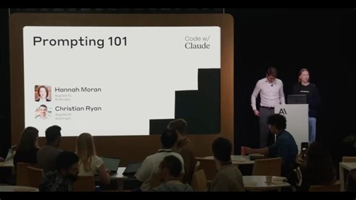 Prompting 101 | Code w/ Claude | Alex Murphy
