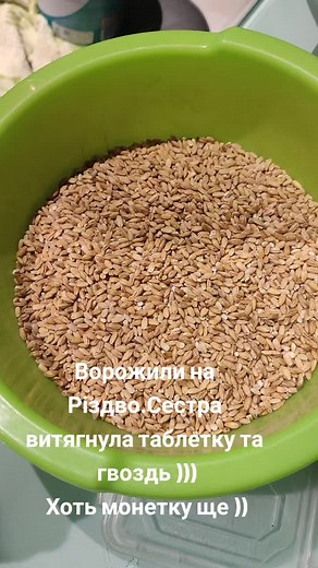 Margo30Mar на TikTok