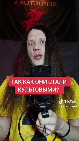 The Shaggs: Самая странная группа в истории музыки