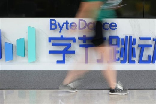 ByteDance valued at $550 billion in proposed share sale by General Atlantic, sources say