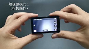 XTU骁途X2运动相机操作指南，4K60帧SuperSmooth2.0超强防抖