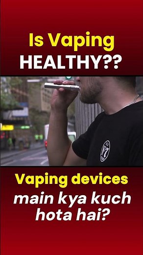 Vape: The Sweet Smoke & The Silent Killer | A Deadly Truth @detalkeer ​