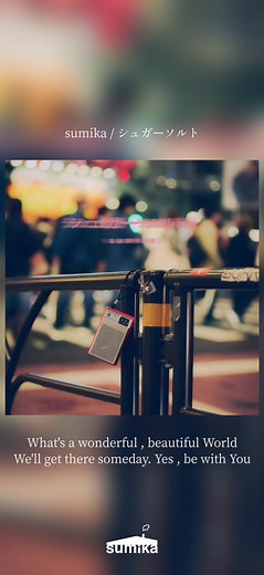 Sumika - シュガーソルト Zipfm 30th Anniversary Song
