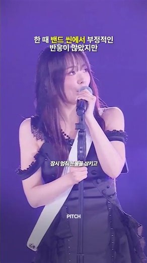 QWER 라이브가 이정도라고?